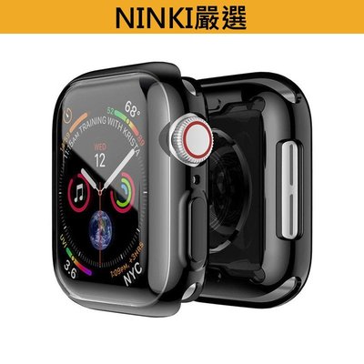 適用於Apple watch 6 se 5 4代 全包電鍍TPU保護殼 蘋果手錶防護套 防刮防摔軟殼 40mm 44mm