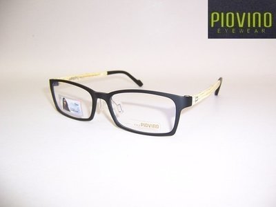 光寶眼鏡城(台南)PIOVINO,ULTEM最輕鎢碳塑鋼新塑材有鼻墊眼鏡*服貼不外擴*3001/M6