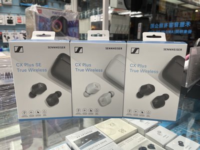 禾豐音響 Sennheiser CX Plus True Wireless 降噪藍牙耳機 宙宣公司貨