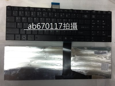 台北光華商場 東芝 Toshiba Satellite C850 鍵盤 L850 L855 C855 C870 鍵盤