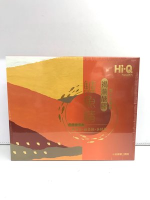 HiQ 褐藻醣膠鱸魚精60ml*5包/盒