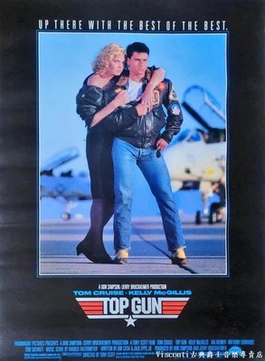 @【Visconti】電影原版海報-Top Gun捍衛戰士-湯姆.克魯斯+凱莉.麥吉莉絲+方.基默(美國中版,1986)