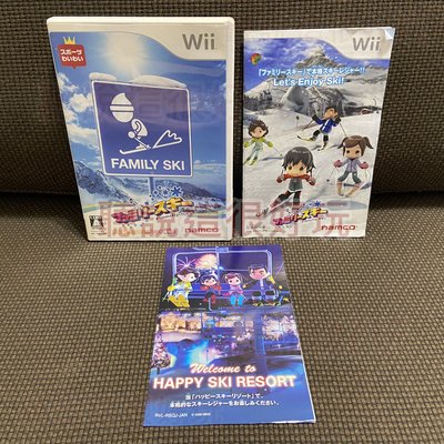現貨在台 支援平衡板 Wii 家庭滑雪 Family Ski 日版 遊戲 V332
