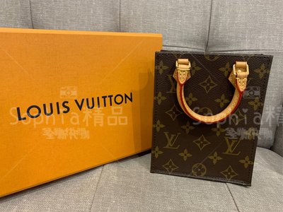 Louis Vuitton Monogram Mini  Brown Cloth ref.163031 - Joli Closet