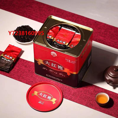 巖茶海堤大紅袍AT111特級烏龍茶巖韻濃香型大紅袍茶葉罐裝400克