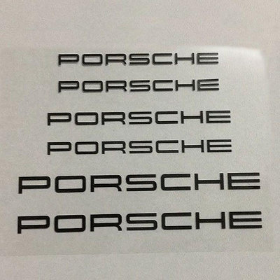 Porsche剎車卡鉗貼紙 汽車改裝貼紙 macan panamera 911