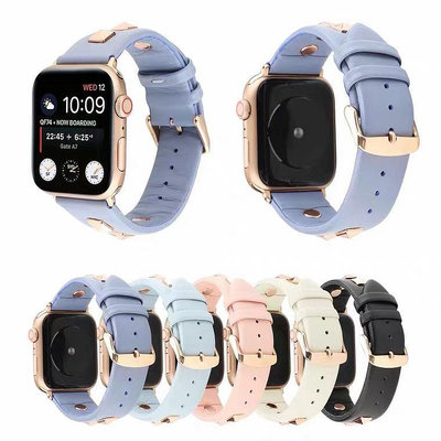適用Apple Watch 6 5 4代手錶帶鉚釘軟皮錶帶SE 蘋果iwatch3/2/1 40mm/44mm替換錶帶