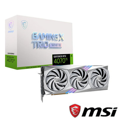 【宅天下】微星 MSI RTX 4070 Ti GAMING X TRIO WHITE 12G 顯示卡