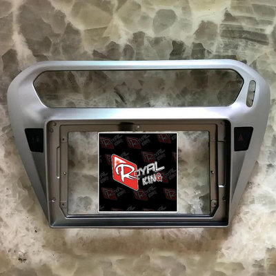 👑皇家汽車音響👑PEUGEOT 寶獅 301 專用 9吋 汽車面框 面板框 汽車改裝框