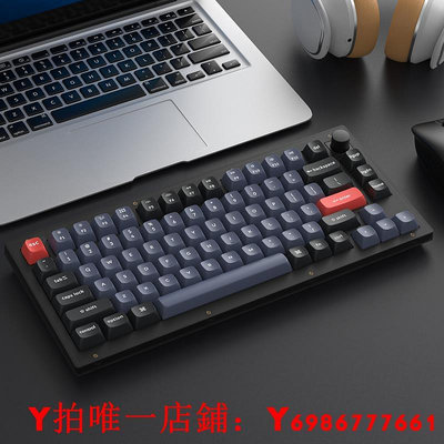 Keychron V1黑透82鍵有線機械鍵盤改鍵VIA自定義RGB游戲筆記本女