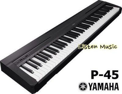 立昇樂器 公司貨 YAMAHA P-45 數位鋼琴 電鋼琴 P45 88鍵 贈多樣配件 免運優惠
