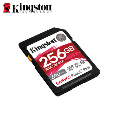 金士頓 Canvas React Plus SDXC UHS-II 256GB 相機記憶卡 (KT-SDR2-256G)