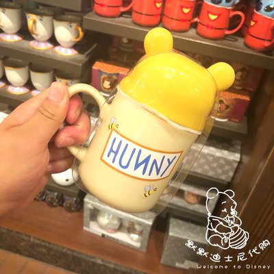 上海迪士尼國內代購 小熊維尼立體維尼帶蓋陶瓷馬克杯牛奶杯水杯~清倉