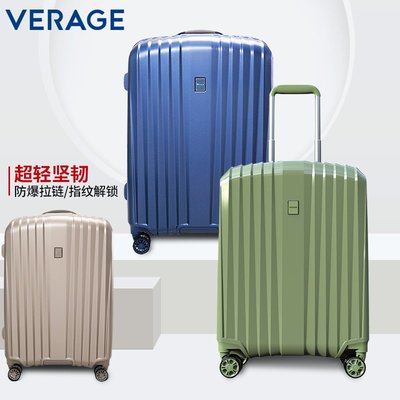 【廠家現貨直發】Verage維麗杰超輕行李箱女20寸拉桿箱24寸旅行箱小輕便登機密碼箱