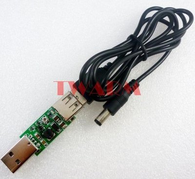 《德源科技》r)USB轉USB可調輸出模塊直流電壓轉換器 5V轉6-15V DC-DC升壓電源板