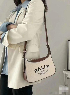 UU代購#BALLY 側背包腋下包配雙肩帶時尚簡約百搭白色女包通勤包禮物 25*17.5*7cm