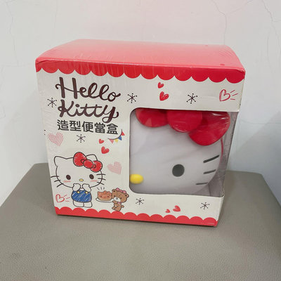 全新三麗鷗 Hello Kitty Sanrio 凱蒂貓 造型便當盒 雙層餐盒 收納盒 分裝盒 餐盒 午餐盒 可微波