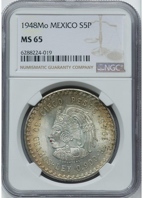 NGCMS65墨西哥1948年印第安人酋長5比索大銀幣 環彩