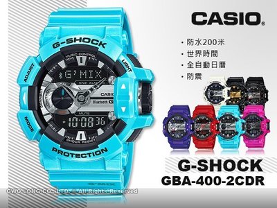 CASIO 卡西歐 手錶專賣店 G-SHOCK GBA-400-2C DR 男錶 樹脂錶帶 防震 世界時間 倒數計時 全
