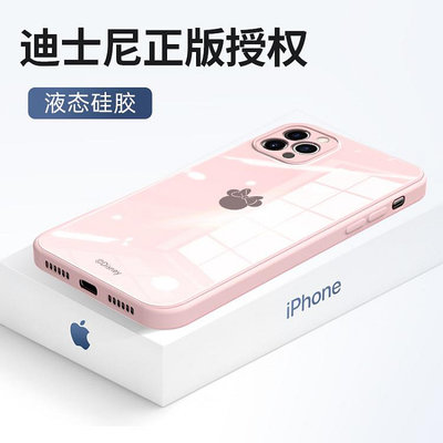 蘋果11手機殼女款iphone11promax液態玻璃迪士尼防摔全包攝像頭11pro潮牌秒變12直邊情侶軟套適用十一男米奇p