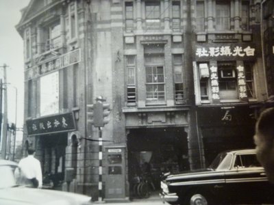 190825~台北老街道~白光攝影社~東方出版社~公用電話停~相關特殊(一律免運費---只有一張)老照片