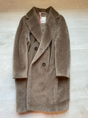 S Max Mara Rosato Teddy Coat