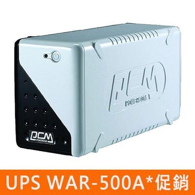 @電子街3C 特賣會@全新科風UPS WAR-500A WAR500A 500A【在線互動式】不斷電系統