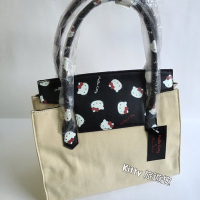[Kitty 旅遊趣] Hello Kitty 手提包 手提袋 凱蒂貓 側肩包 米白色 帆布 禮物