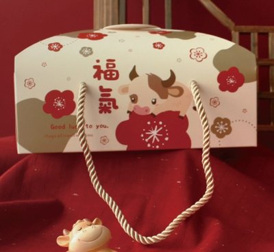 【嚴選SHOP】台灣製 新年雙扣提盒(長)附金繩 蛋黃酥盒 過年伴手禮盒 年節紙盒 鳳梨酥盒 餅乾盒 包裝盒【X125】