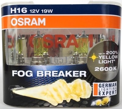 OSRAM FOG BREAKER 歐司朗 終極黃金燈泡 2600K H16 12V 19W 62219 FBR 霧燈