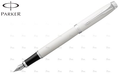 【Pen筆】PARKER派克 新經典白桿白夾鋼筆 F尖 P1931672