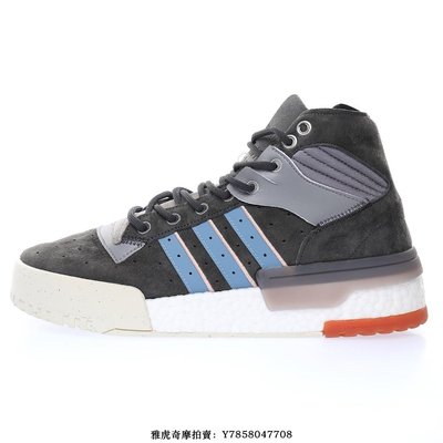 adidas Originals Rivalry RM CHI Mid“碳灰淺藍”磨砂麂皮　復古運動　滑板鞋　EE4982　男女鞋