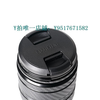 鏡頭蓋  Fujifilm富士相機xf1GFX50鏡頭蓋FLCP434649525862678277mm保護蓋