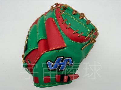 ※宇宙棒球 HA HATAKEYAMA Professional Model 棒壘球手套 捕手用 蛇腹設計 綠x橘紅配色