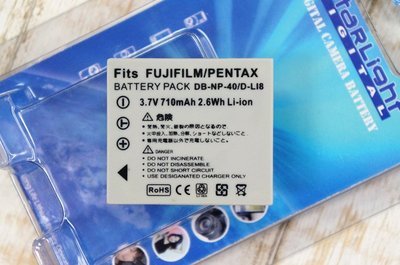 【中壢NOVA-水世界】Fujifilm 富士 NP-40 NP40 Pentax D-LI8 DLI8 電池 一年保固