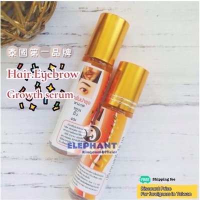 泰國🇹🇭Genive 濃眉 精華 / 滾珠瓶 泰國第一品牌 eyebrow growth serum penumbuh