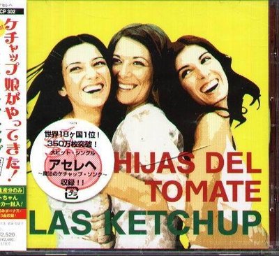 (甲上唱片) Las Ketchup - Hijas Del Tomate - 日盤(初回限定版)＋3BONUS