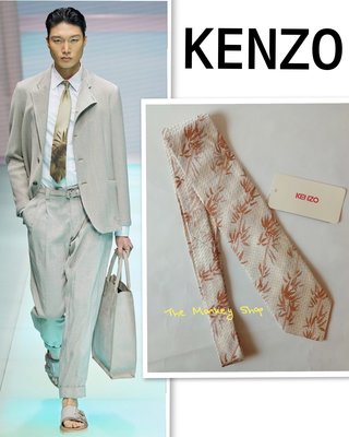 【 The Monkey Shop 】頂級好貨 全新正品 KENZO 100%蠶絲 淡咖啡金竹印花領帶 手打領帶