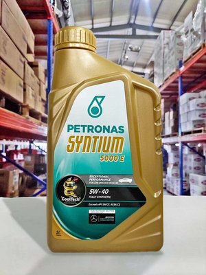 『油工廠』PETRONAS SYNTIUM 5000E 5W40 1L 全合成 機油 LL04 502/505 C3