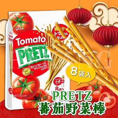 「廠商現貨」PRETZ-固力果家庭號蕃茄餅乾棒(8袋入)