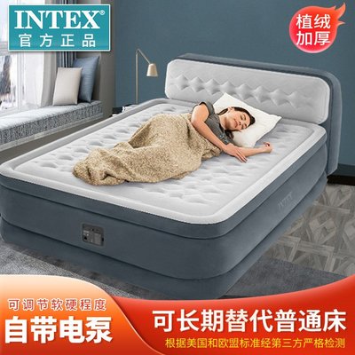 intex充氣床墊雙人家用內置電動沖氣床臥室折疊氣墊床