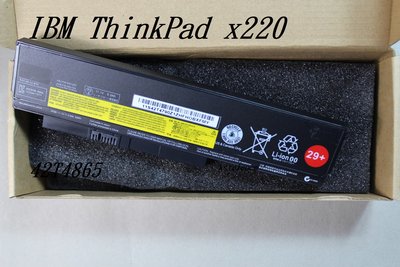 原裝聯想IBM ThinkPad x220 x220i x220s 42T4865 筆記本電池29+