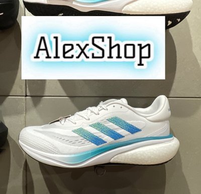 艾力克斯 ADIDAS SUPERNOVA 3.0 男 HQ1806 白藍綠 慢跑鞋 花75