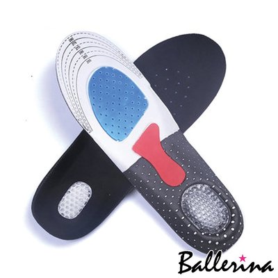 Ballerina-可剪裁矽膠減震運動鞋墊(1對入)【TKL10130L1】