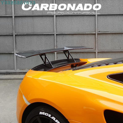 【熱賣精選】Carbonado 邁凱倫 MP4-12C Revozprt  改裝 碳纖維 GT 尾翼