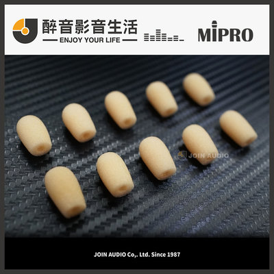 【醉音影音生活】嘉強 Mipro MU-55HNS (10顆) 麥克風海綿套/小小麥克風套/海綿套/小蜜蜂.原廠公司貨