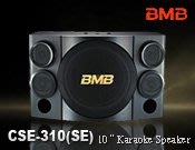 【風尚音響】日本 BMB  CSE-310（SE）  10吋 卡拉OK 揚聲器 ✦ 請先詢問 ✦
