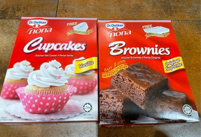 1/8前 一次最少需任選2盒 Dr. Oetker 歐特家博士 杯子蛋糕粉400g 或 巧克力布朗尼預拌粉510g 頁面是巧克力布朗尼的價格