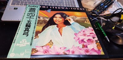 售五輪真弓＊蒼空＊1977年CBS SONY日本版美國錄音 黑膠LP