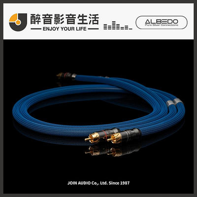 波蘭 Albedo Blue Interconnect RCA訊號線.台灣公司貨 醉音影音生活